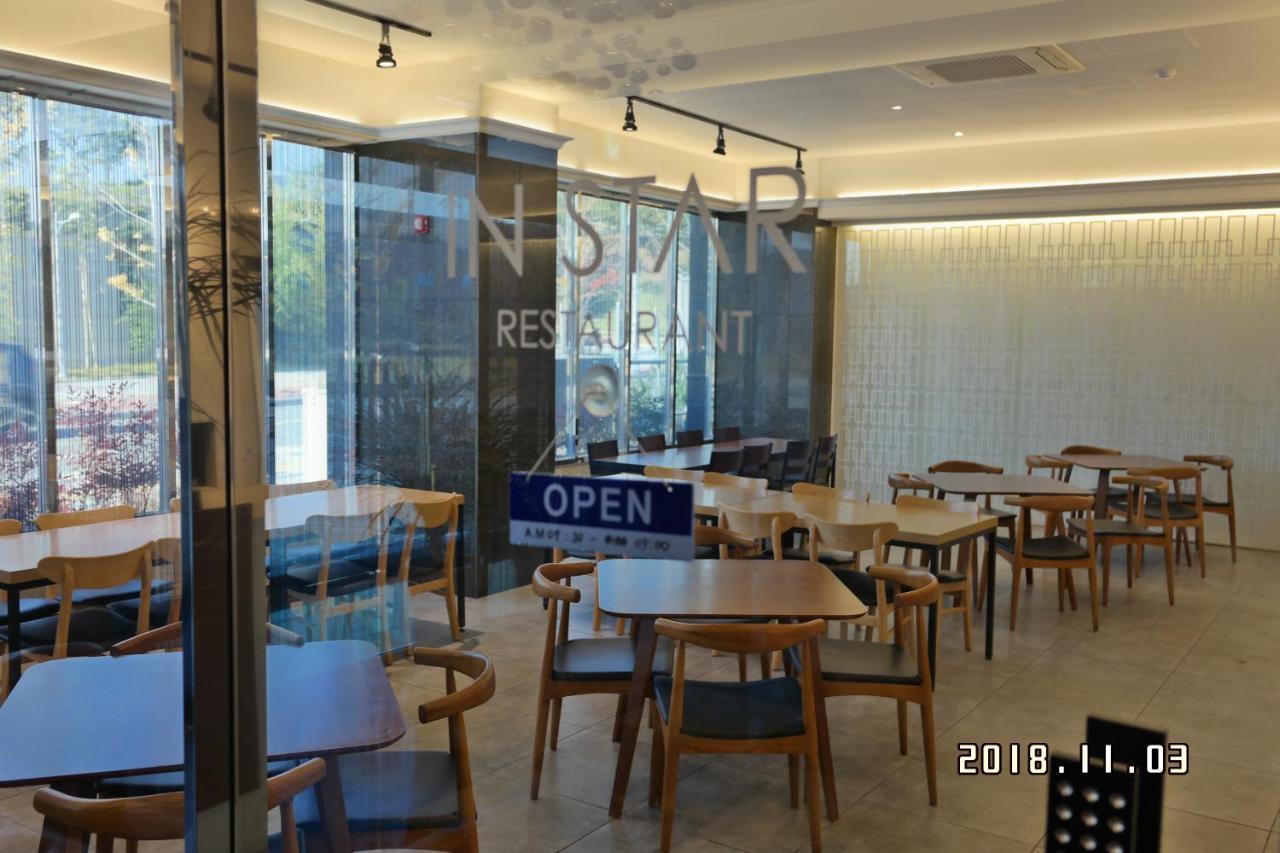 Instar Tourist Hotel Daegu Exterior photo