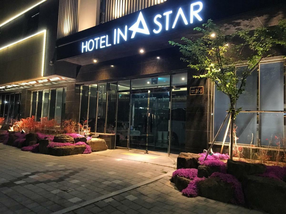 Instar Tourist Hotel Daegu Exterior photo
