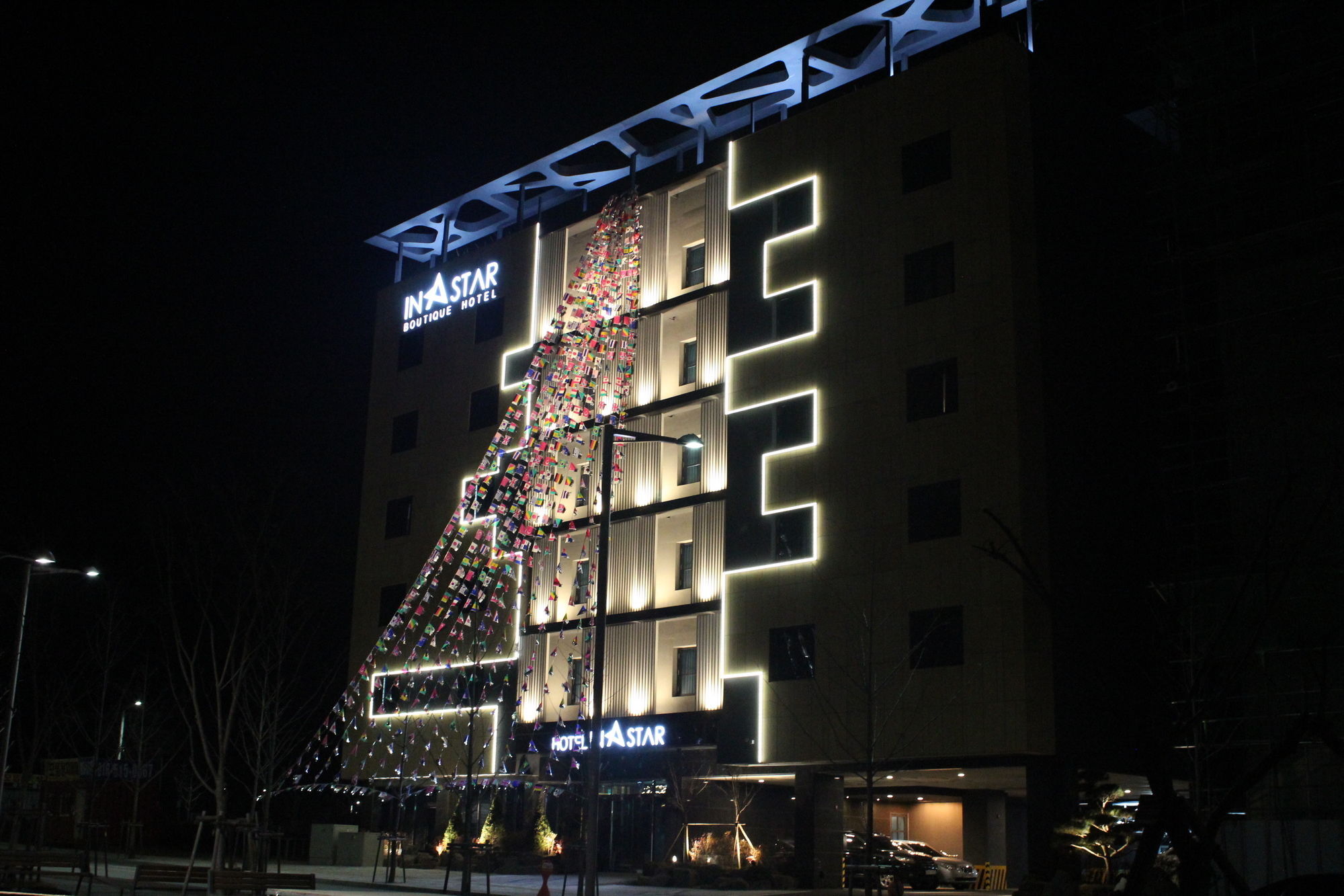 Instar Tourist Hotel Daegu Exterior photo