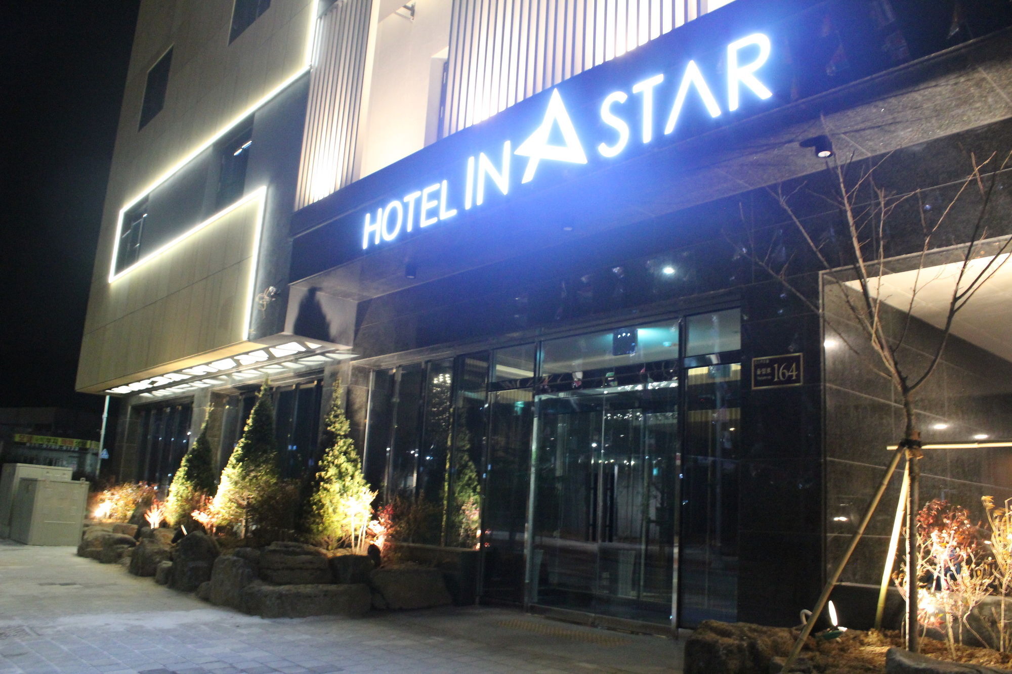 Instar Tourist Hotel Daegu Exterior photo