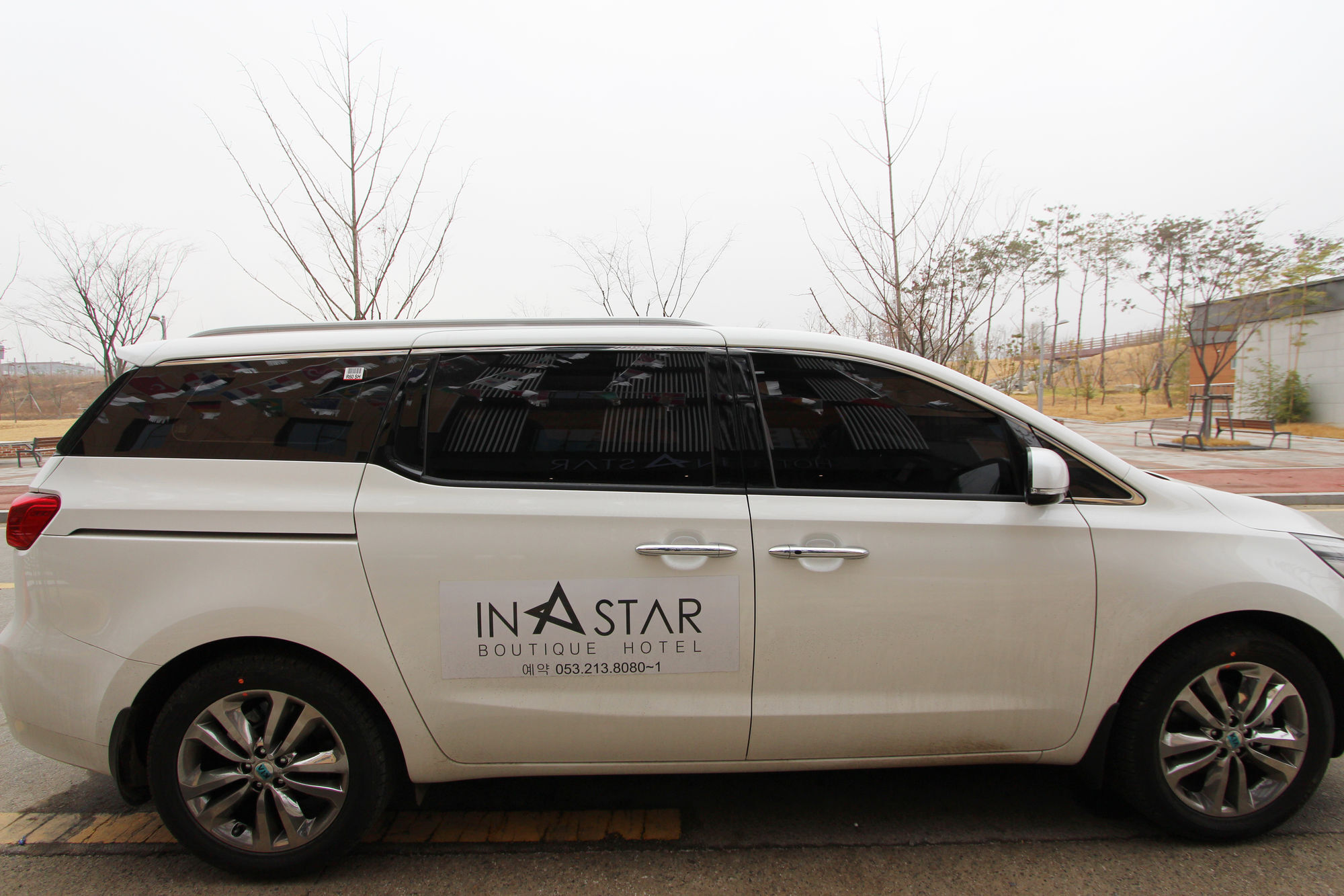 Instar Tourist Hotel Daegu Exterior photo